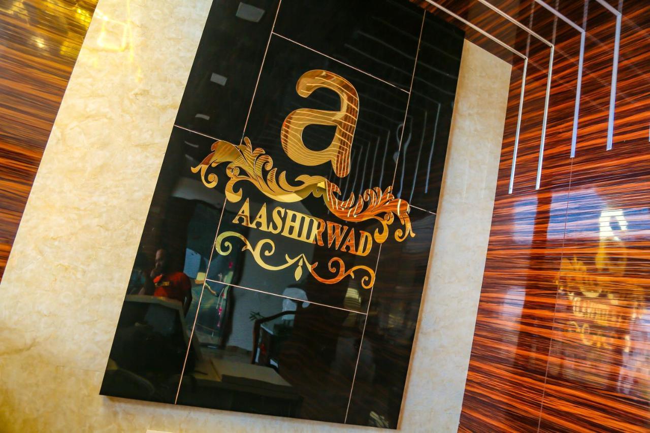Aashirwad Hotels & Resort Shamgarh Exterior foto